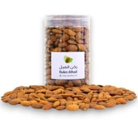 لوز أمريكي محمص ساده