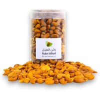 كاجو محمص بالليمون