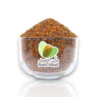 بذور الجرجير 100 جرام