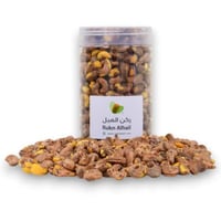 كاجو بالقشر مشوي