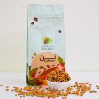 بوكس القهوة السعودية