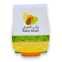 ماش أصفر (كيلو)