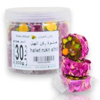 هلوة ركن الهيل 300 جرام