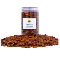 حب شمسي محمص مدخن