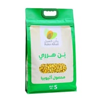 بن هرري ركن الهيل درجه أولى 5 كيلو