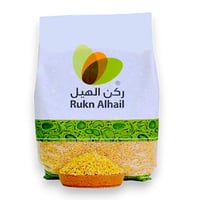 جريش تركي (كيلو)