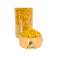 برغل تركي خشن ( 1 كيلو)