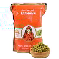 هيل هندي فرحانة 500 جرام