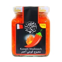 معبوج كويتي احمر 250 جرام