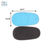 غطاء عين أطفال كبير