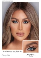 عدسات امارا ملونة