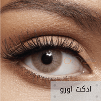 عدسات انستازيا ملونة