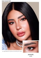 عدسات امارا اليومية