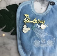 بروش التاج "مجموعه الميكي ماوس"