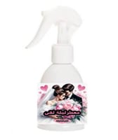 معطر ليلة لقى
