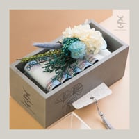 هدية بنان - حجم صغير