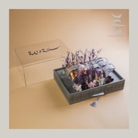 هدية فازات الكرستال