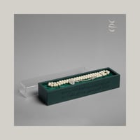 سبحة (اصدار صنع في السعودية)