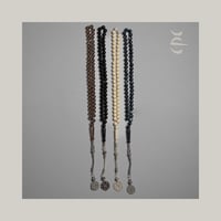 سبحة (اصدار صنع في السعودية)