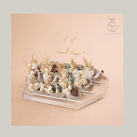 عيديات بنان