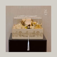 هدية بنان - حجم متوسط