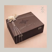 صندوق تقديم الهدايا