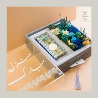 هدية بنان - حجم متوسط