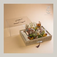 هدية فازات الكرستال