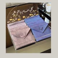 صينيه اكرليك للتوزيعات