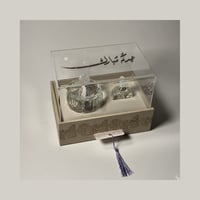 هدية فاخرة من الكرستال مع حجر الكوارتز