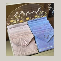 صينيه اكرليك للتوزيعات