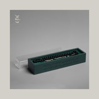 سبحة (اصدار صنع في السعودية)