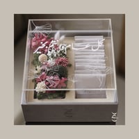 هدية العائلة