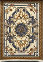 اريانا