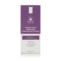 غسول تفتيح و ترطيب المناطق الحساسة