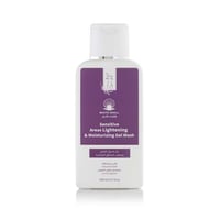 غسول تفتيح و ترطيب المناطق الحساسة