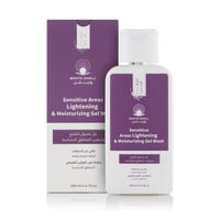 غسول تفتيح و ترطيب المناطق الحساسة