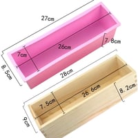 قالب سيلكون مستطيل