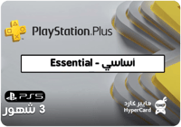 بلس اساسي | 3 شهور ( سوني 5 )