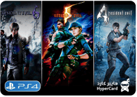 ريزدينت ايفل 6,5,4 - سوني 4