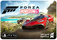 فورزا هوريزون 5 - سوني 5