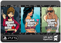 ثلاثية قراند (المحسنة) - سوني 5