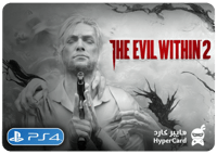 ذا ايفل ويذين 2 - سوني 4