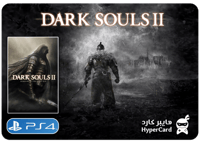 دارك سولز 2 أعلى نسخة مع الاضافة - سوني 4