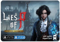 Lies of P - ايجار