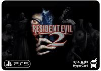 ريزدينت ايفل 2 (كلاسيك) - سوني 5