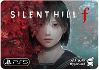 سايلنت هيل f - سوني 5