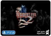 ريزدينت ايفل 2 (كلاسيك) - سوني 4