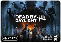 ديد باي دايلايت - سوني 5