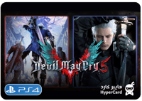 Devil May Cry 5 Deluxe + Vergil - سوني 4